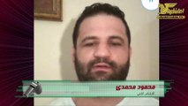 محمدی: خادم و باندش کشتی ایران را به نابودی کشاندند