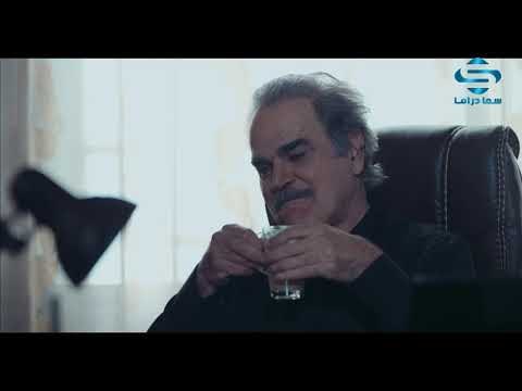 مسلسل احمر الحلقة 3 | عباس النوري - سلاف فواخرجي - ديمة قندلفت - يامن الحجلي