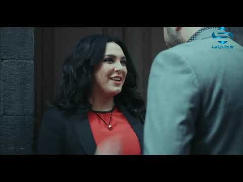 مسلسل احمر الحلقة 11 | عباس النوري - سلاف فواخرجي - ديمة قندلفت - يامن الحجلي