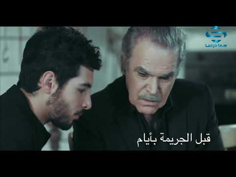 مسلسل احمر الحلقة 30 و الاخيرة | عباس النوري - سلاف فواخرجي - ديمة قندلفت - يامن الحجلي