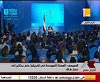 السيسى عن العملة الموحدة فى أفريقيا: حلم يحتاج إلى عمل شاق