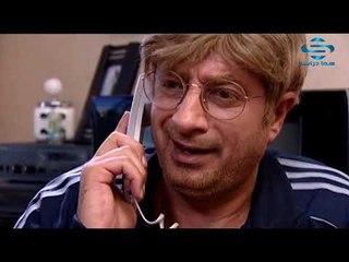 بقعة ضوء 7 ـ ألو ـ نسرين طافش ـ محمد خير الجراح ـ اندريه سكاف