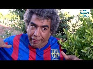 بقعة ضوء 7 ـ الأخرس ـ أيمن رضا ـ عبد المنعم عمايري ـ نزار أبو حجر