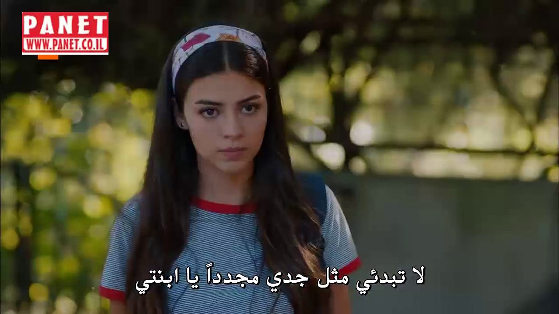 لا تبكي يا أمي الحلقة 2 الجزء 3 Video Dailymotion