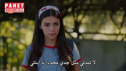 لا تبكي يا أمي الحلقة 2 الجزء 3