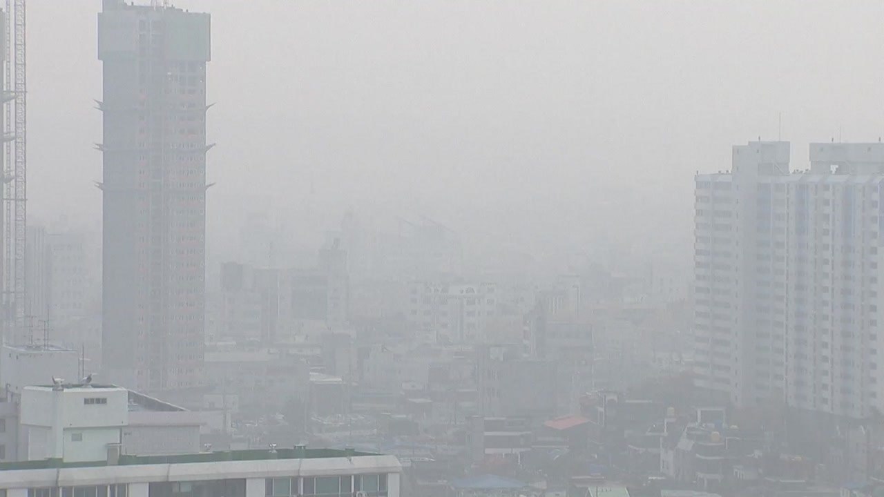 [날씨] 오늘 中 스모그 유입, 전국 초미세먼지↑ / YTN