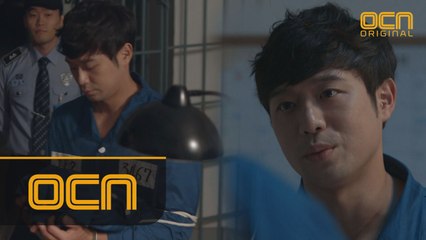 신분을 바꾼뒤 교도소로 들어간 천정명!말투 행동 다 바꿔야만 산다