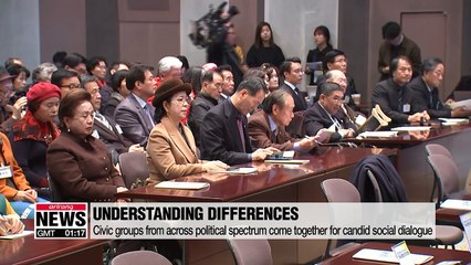 S. Korea launches social movement for candid dialogue on N. Korea
