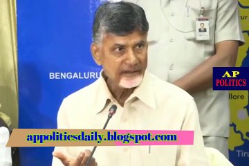 CM Chandrababu Shocking Comments on PM Modi - AP Politics