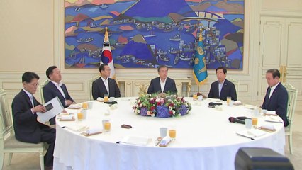 여야정 상설협의체 첫 회의..."대화 협력 촉구" vs"경제실정 지적" / YTN