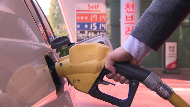[취재N팩트] 내일부터 유류세 인하...주유소 손에 달린 기름값 / YTN