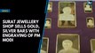 Surat jewellery shop sells gold, silver bars with engraving of PM Modi