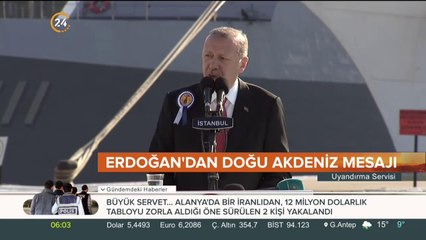 "Asla izin vermeyeceğiz"