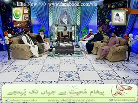 Syed Zabeeb Masood Tribute To Syed Manzoor Ul konain R.A In Qtv Programe Safeer e Naat