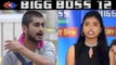 Bigg Boss 12: Urvashi Vani lashes out badly at Deepak Thakur after coming out from house |FilmiBeat