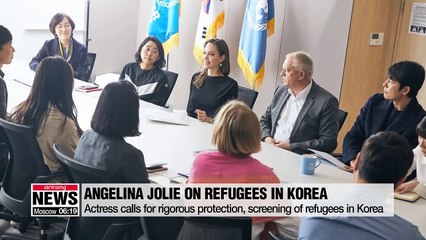 Angelina Jolie meets S. Korean actor Jung Woo-sung, justice minister to discuss refugee issues