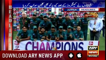 Headlines ARYNews 1000 5th November 2018