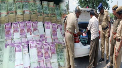 20 லட்சம் ஹவாலா பணத்தை ஆட்டைய போட பார்த்த காவலர்கள்!