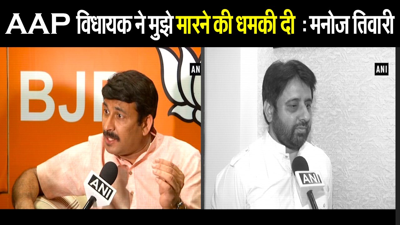 सिग्नेचर ब्रिज: AAP विधायक ने मुझे गोली मारने क...