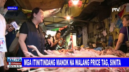 DTI, ininspeksyon ang presyo ng bigas sa Maynila