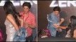 Inside Video: Shah Rukh Khan Steals Katrina Kaif's Denim Jacket In Front Of The Media