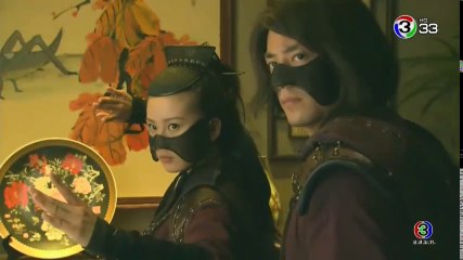 จอมโจรวีรบุรุษ ตอนที่ 10 EP 10 พากย์ไทย วันที่ 5 พ.ย. 61