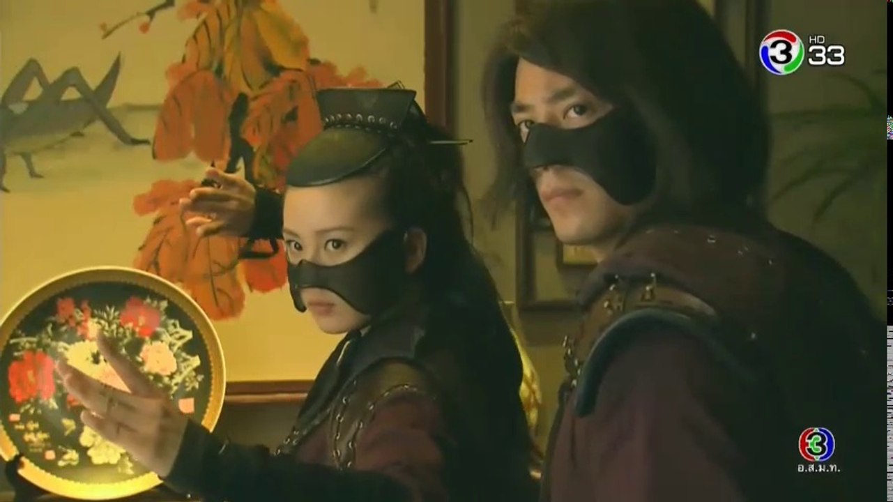 จอมโจรวีรบุรุษ ตอนที่ 10 EP 10 พากย์ไทย วันที่ 5 พ.ย. 61