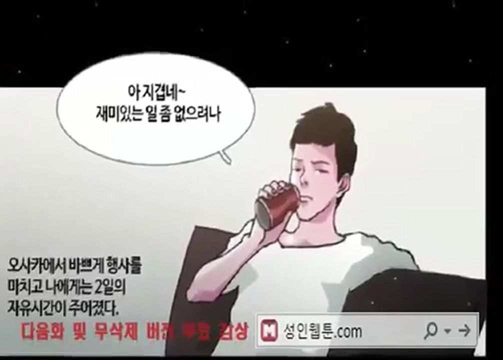 안성출장안마 -후불제- ∞070-5222-8185℡∃｛☎카톡sst66｝ 안성모텔출장마사지샵'예약'안성출장안마nk77nk 안성출장안마코스 안성출장안마cos출장마사지황형 안성5안마5출장5마사지5콜걸9초이스j