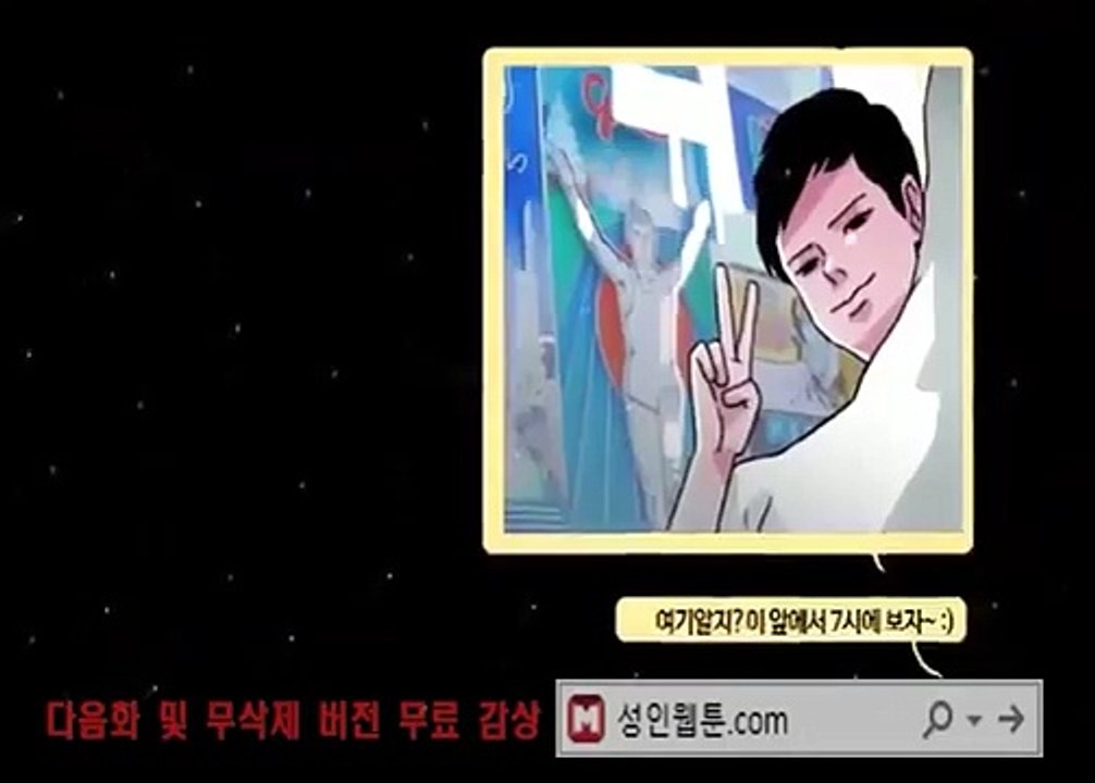 양평출장안마 -후불제- ∞070-5222-8185℡∃｛☎카톡sst66｝ 양평모텔출장마사지샵'예약'양평출장안마nk77nk 양평출장안마코스 양평출장안마cos출장마사지황형 양평5안마5출장5마사지5콜걸9초이스j