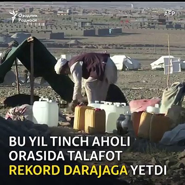 ВИДЕО: Урушдан ҳам кўпроқ зиëн келтираëтган қурғоқчилик