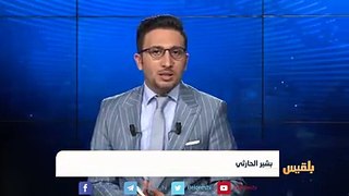 التوصل إلى اتفاق ينهي الأزمة بين الوحدات العسكرية في محافظة #تعز