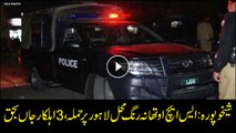 Sheikhupura: Three police officers killed in firing