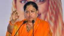 Rajasthan Election 2018:Vasundhara Raje को जब Sachin Pilot पर आया गुस्सा | वनइंडिया हिंदी