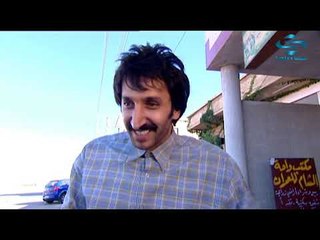 بقعة ضوء 7 ـ العودة ألى الأصل ـ أحمد الأحمد ـ معن عبد الحق