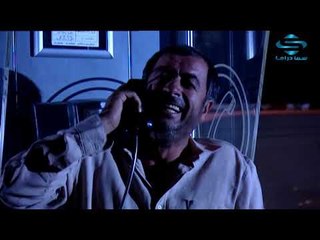 بقعة ضوء 7 ـ كمين ـ أندريه سكاف ـ عبد الحكيم قطيفان