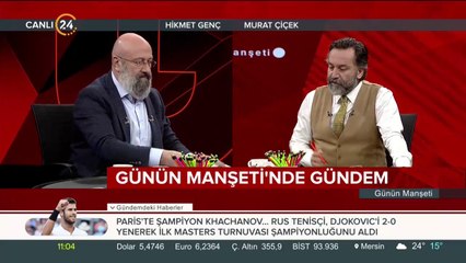 Edirne'deki "ilk İslam mezarlığı" düğün salonu oldu