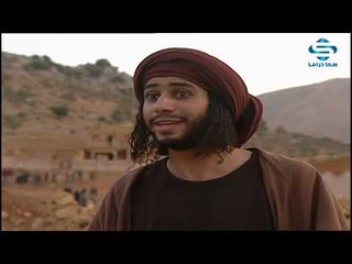 مسلسل الزيرسالم الحلقة 21 | سلوم حداد - عابد فهد - سمر سامي - فرح بسيسو  |