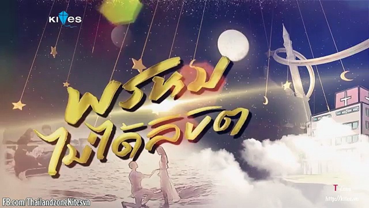 Prom Mai Dai Likit Episode 06 - พรหมไม่ได้ลิขิต 06