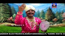 SAMKI MATA BANJARA MOVIE PART {4} {SAMKI MATAR VAAYA} {DHARMANIMATA} {SEVALAL} {JAYTA LAL} QVIDEOS