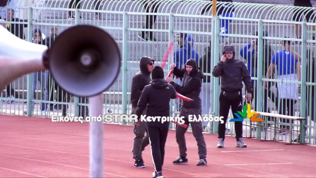 Επεισόδια στον αγώνα Α.Ο. Χαλκίς-Αιγάλεω