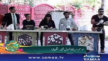 Subh Saverey Samaa Kay Saath | Sanam Baloch | SAMAA TV | November 05, 2018