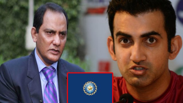 Gautam Gambhir Slams BCCI for Honouring Mohammad Azharuddin | वनइंडिया हिंदी