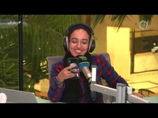 دانة السريع - كل برج والفصل اللي يناسبه - من برنامج #ريفرش 04-11-2018