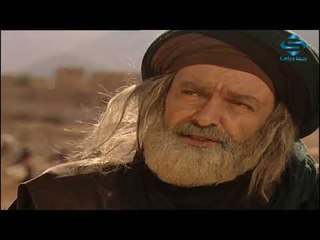 مسلسل الزيرسالم الحلقة 33 | سلوم حداد - عابد فهد - سمر سامي - فرح بسيسو  |