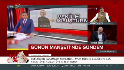 Müptezellikte sınır tanımıyorlar