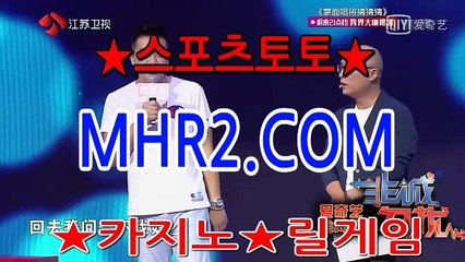 인터넷바카라 MHR2쩜   C0M