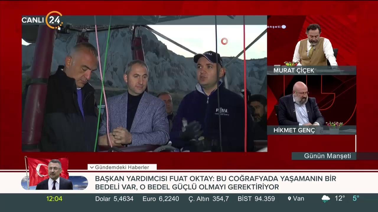 Adil kullanım kotası kaldırılıyor