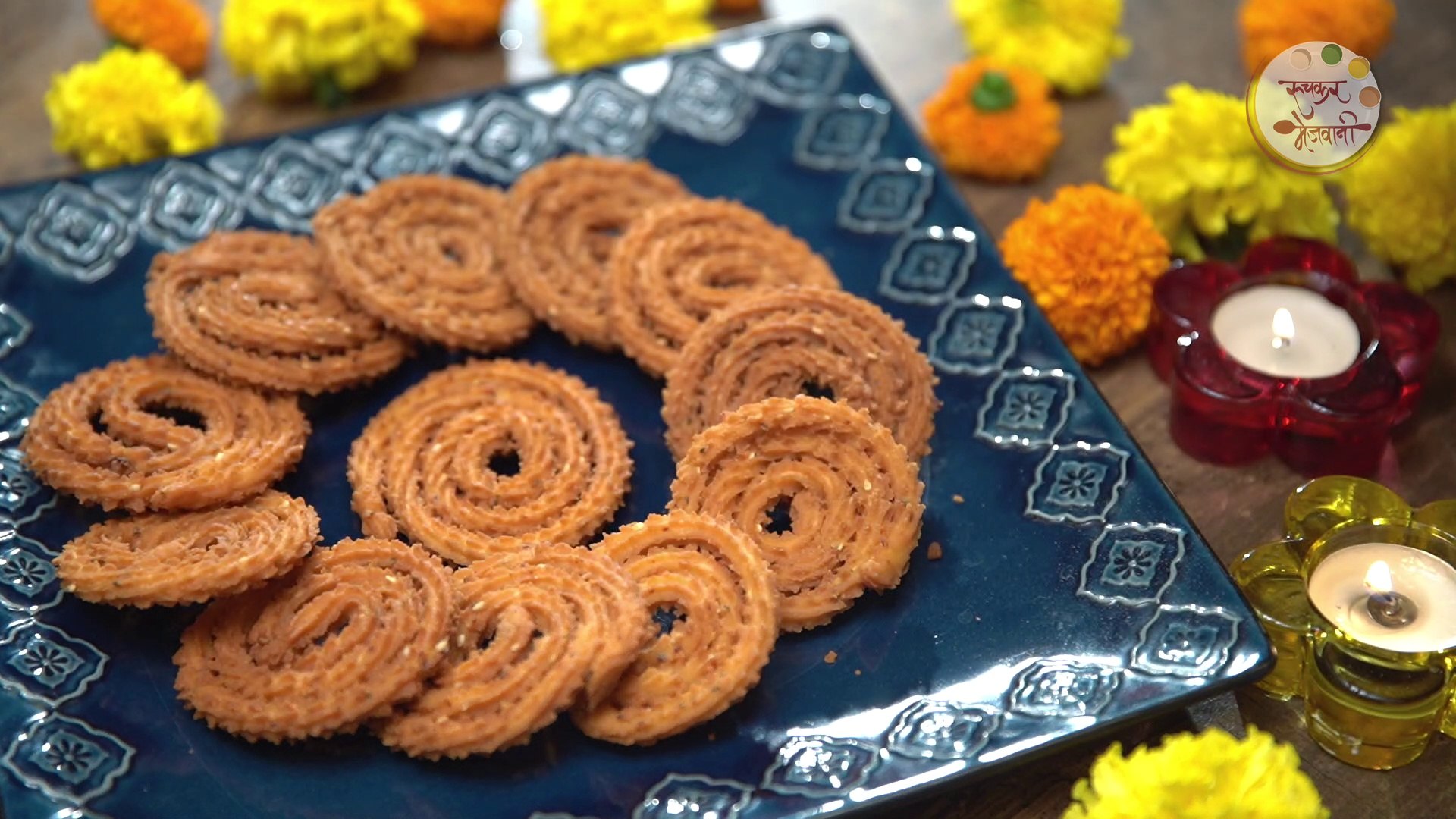 झटपट चकली - Quick & Easy Chakli Recipe In Marathi - Traditional Diwali Faral  - Archana - video Dailymotion