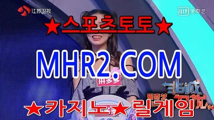 라이브카지노 MHR2쩜   C0M