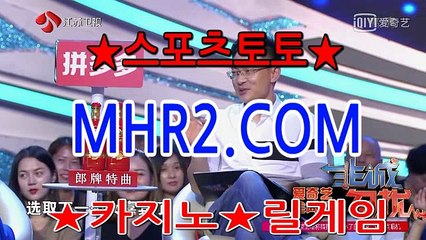 카지노바카라확률 MHR2쩜   C0M